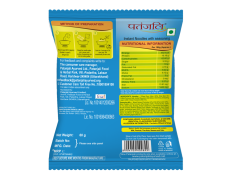 Patanjali Atta Noodles Desi Masala 60 g