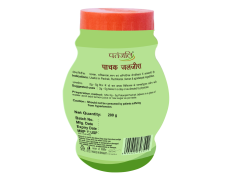 Patanjali Pachak Jaljeera 200 g - Tangy Digestive Aid
