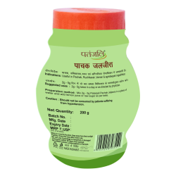 Patanjali Pachak Jaljeera 200 g