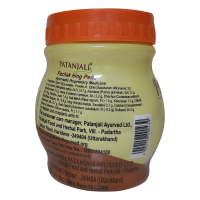 Patanjali Pachak Hing Peda 100 g - Unique and Tangy Indian Snack Patanjali Pachak Hing Peda 100 g - Unique and Tangy Indian Snack