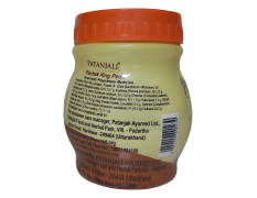 Patanjali Pachak Hing Peda 100 g - Unique and Tangy Indian Snack