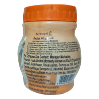 Patanjali Pachak Hing Goli 100 g - Natural Digestive Aid with Tangy Flavor
