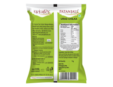 Patanjali Unpolished Urad Chilka 1 kg