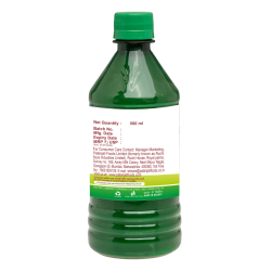 Patanjali Amla Aloevera with Wheatgrass Juice 500 ml