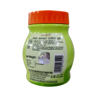 Patanjali Pachak Ajwain with Aloevera 100 g - Enhanced Digestion Patanjali Pachak Ajwain with Aloevera 100 g - Enhanced Digestion