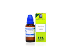 SBL Heloderma Dilution 200 CH