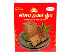 Aastha Gomay Hawan Kund – 100% Pure Cow Dung Hawan Kund for Sacred Yagyas & Havan Rituals