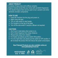 Aastha Camphor Diffuser – Electric Kapoor Dani for Aromatic & Spiritual Purification