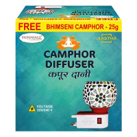 Aastha Camphor Diffuser – Electric Kapoor Dani for Aromatic & Spiritual Purification