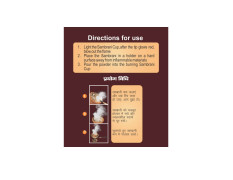 Patanjali Aastha Sambrani Cup – Natural Incense for Pooja, Meditation & Air Purification