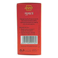 Aastha Gugal – Pure & Natural Guggul for Pooja, Havan, and Air Purification