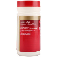 Dabur Hingwashtak Churna 60gm For Gas Relief & Digestive Health Dabur Hingwashtak Churna 60gm For Gas Relief & Digestive Health