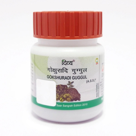 Patanjali Divya Gokshuradi Guggul 80 Tablets | Ayurvedic Kidney & Urinary Health Support | Buy from Bazaar5.com One Stop Indian Shop