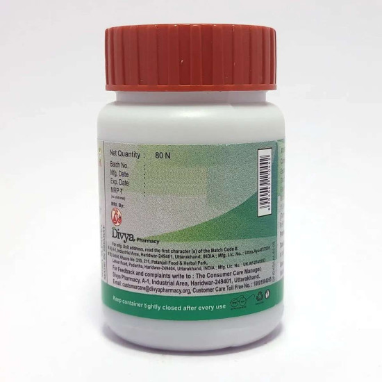Patanjali Divya Gokshuradi Guggul 80 Tablets | Ayurvedic Kidney & Urinary Health Support | Buy from Bazaar5.com One Stop Indian Shop