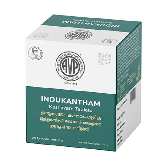 AVP Ayurveda Indukantham Kashayam Tablets 100 Tablets | Ayurvedic Immunity & Digestion Formula | Indian Ayurveda from Bazaar5.com Germany AVP Ayurveda Indukantham Kashayam Tablets 100 Tablets | Ayurvedic Immunity & Digestion Formula | Indian Ayurveda from Bazaar5.com Germany