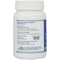 Sri Sri Tattva Vrikka Sanjivini Vati, 500mg 60 tablets Sri Sri Tattva Vrikka Sanjivini Vati, 500mg 60 tablets