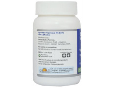 Sri Sri Tattva Vrikka Sanjivini Vati, 500mg 60 tablets