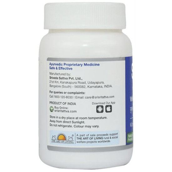 Sri Sri Tattva Vrikka Sanjivini Vati, 500mg 60 tablets Sri Sri Tattva Vrikka Sanjivini Vati, 500mg 60 tablets