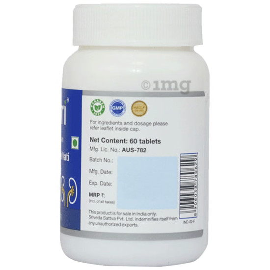 Sri Sri Tattva Vrikka Sanjivini Vati, 500mg 60 tablets Sri Sri Tattva Vrikka Sanjivini Vati, 500mg 60 tablets