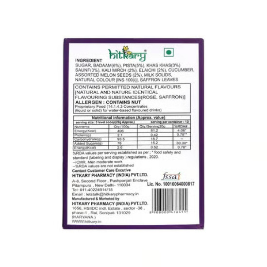 Hitkary Thandai Mix Drink Mix 200gm | Traditional Indian Summer Beverage