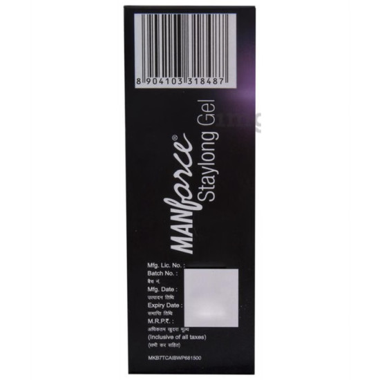 Manforce Staylong Gel 8gm for Men Ayurvedic Male Wellness Cream Manforce Staylong Gel 8gm for Men Ayurvedic Male Wellness Cream