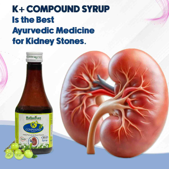 Rajasthan Aushdhalaya K+ Compound Syrup 180ml, Ayurvedic Kidney Stone Relief & Urinary Care , Indische Ayurveda Produkte Deutschland , Bazaar5.com
