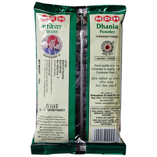 Mdh Powder - Dhania 100 g