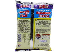Mdh Peacock Kasoori Methi 50 g