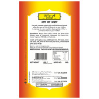 Mother's Recipe Pickle - Mango 500 g Mother's Recipe Pickle - Mango 500 g