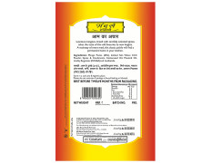 Mother's Recipe Pickle - Mango 500 g