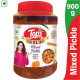 Tops Gold - Mixed Pickle, Traditional Flavour, Intense Taste 900 g