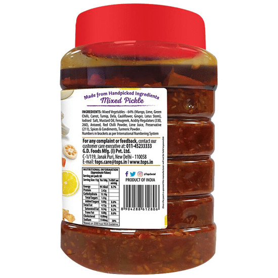 Tops Gold - Mixed Pickle, Traditional Flavour, Intense Taste 900 g