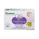 Himalaya Baby Baby Soap - Extra Moisturizing 75 g