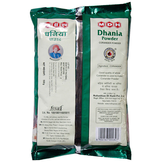 Mdh Powder - Dhaniya 500 g