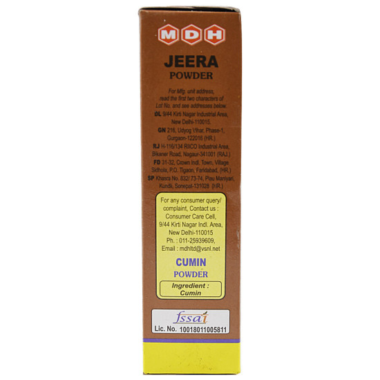 Mdh Powder - Jeera 100 g