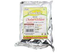 Shakti Navratri Special - Cholai Laddu 150 g