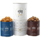 4700BC Gourmet Popcorn - Himalayan 275 g