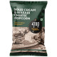 4700BC Gourmet Popcorn - Sour Cream & Wasabi Cheese 35 g