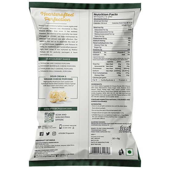 4700BC Gourmet Popcorn - Sour Cream & Wasabi Cheese 35 g