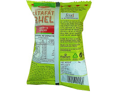 Haldiram's Fatafat Bhel Namkeen 200 g