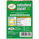 Dnv Sago Papad 100 g