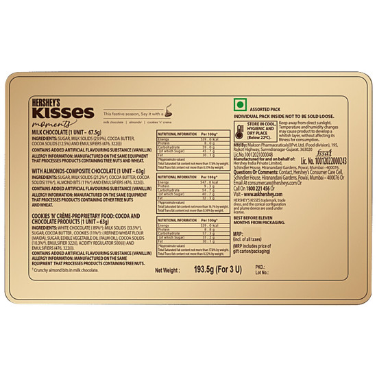 Hershey's Kisses - Moments, Chocolate Gift Pack 193.5 g