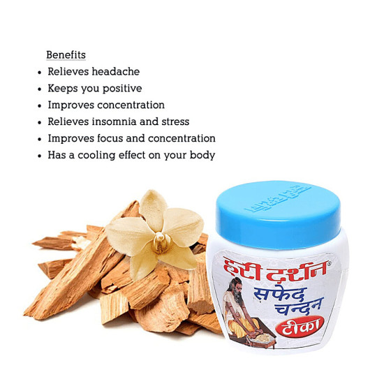 Hari Darshan Chandan Tika - White 40 g