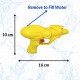 DealBindaas Holi Pichkari Water Gun Toy - Easy To Handle, Lightweight, M100 1 pc