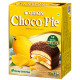 Orion Choco Pie With Real Mango - 100% Veg, Centre Filled 336 gm