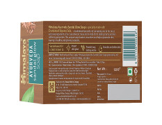 Himalaya Ayurveda Sandal Glow Soap 125 g