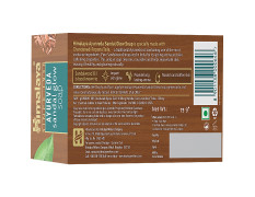 Himalaya Ayurveda Sandal Glow Soap - Nourishes & Softens Skin, Long Lasting Aroma 75 g
