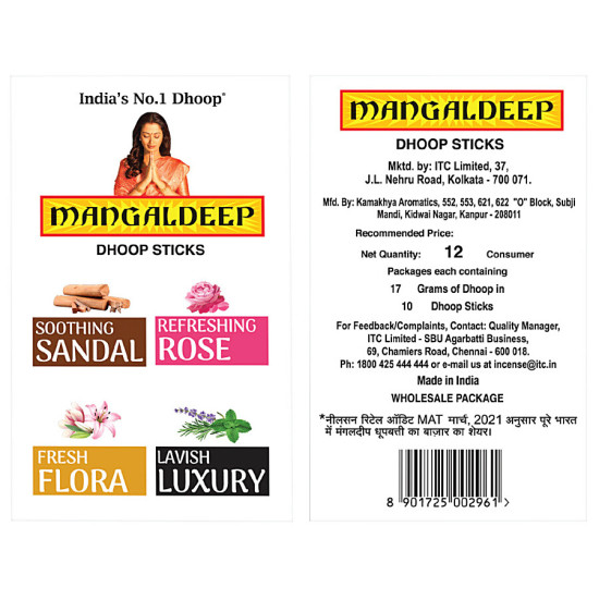 Mangaldeep Dry Dhoop Sticks Combo Pack - Sandal, Rose, Luxury & Flora 204 g