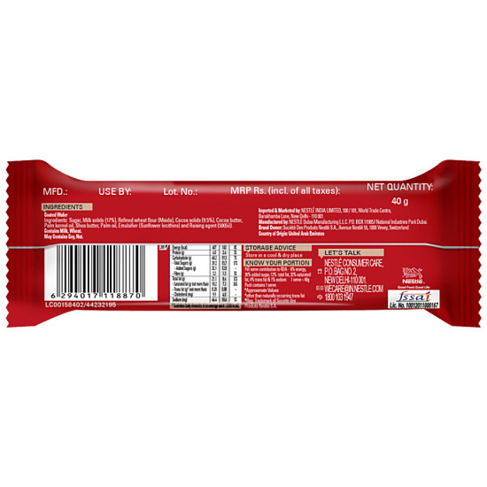 Nestle  Kitkat Chunky Milk Chocolate Bar 40 g