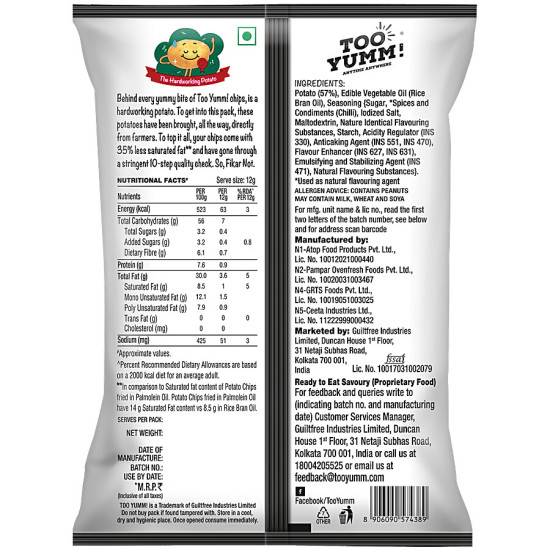 Too Yumm! Bhoot Potato Chips - Bhut Jolokia Chillies Flavour, Created With Naagin Hot Sauce 45 g